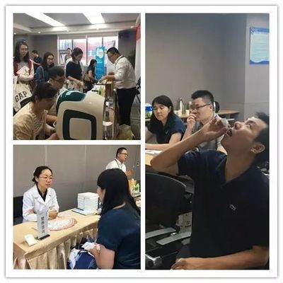 “科技引领健康”博奥生物守护儿童健康媒体开放日活动在京举行