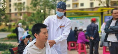 广州医疗专家赴鲁甸开展“我为群众办实事”义诊活动，健康咨询服务暖人心